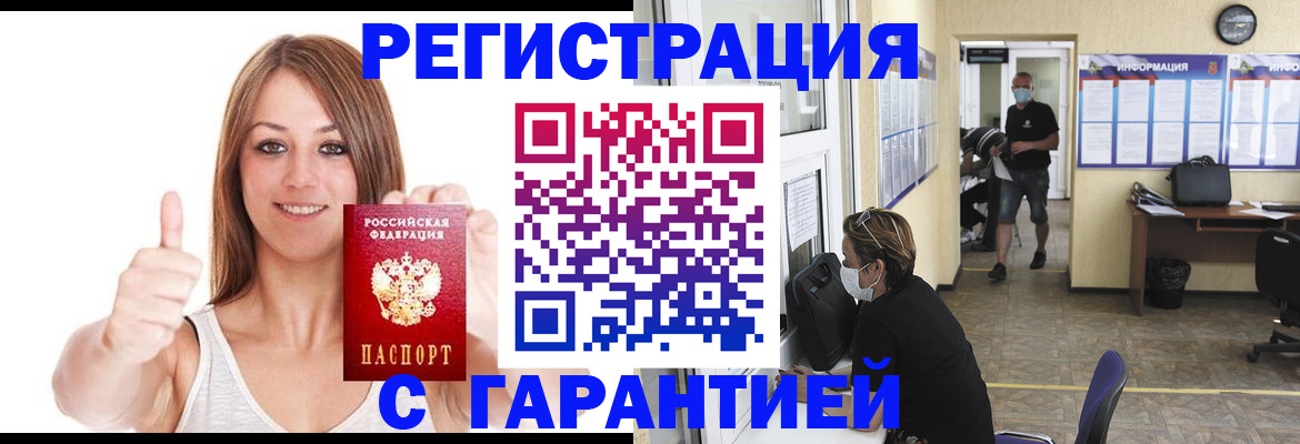 форма 3 в Сертолово